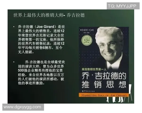 佛罗伦萨的骤雨：从榜眼跌落谷底，紫百合的绝境重生