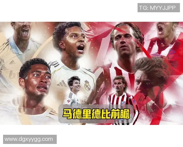 西超杯决赛前：皇马最大的敌人，竟不是巴萨，而是那个“还没来”的姆巴佩？